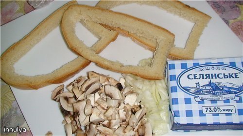 Горячие бутерброды (яичница в хлебе)